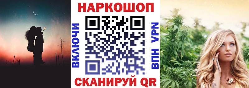 Где купить наркотики Ухта Cocaine  Меф мяу мяу  СК  МАРИХУАНА 