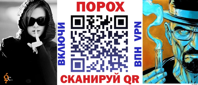 АМФЕТАМИН 98%  Ухта 