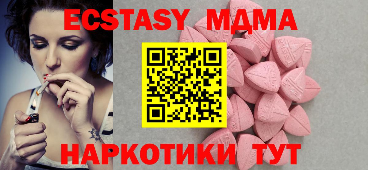 Экстази louis Vuitton Ухта