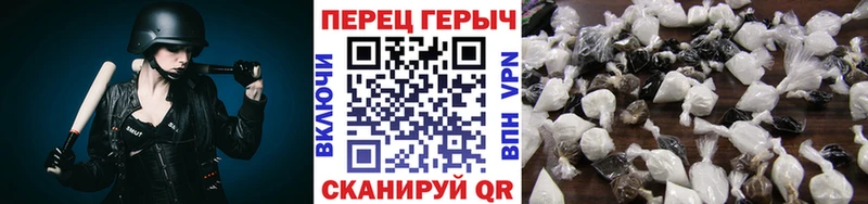 сколько стоит  Ухта  shop Telegram  ГЕРОИН Heroin  МЕГА маркетплейс 