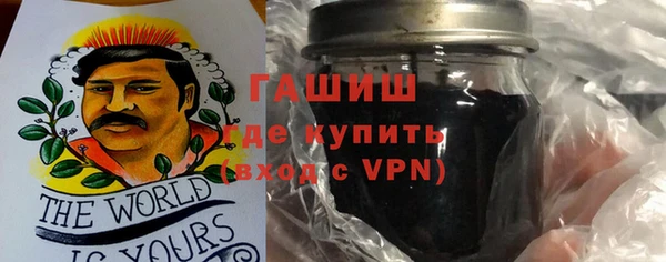 героин Кулебаки