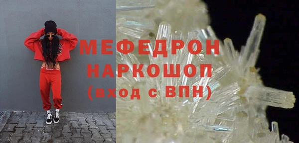 PSILOCYBIN Лагань