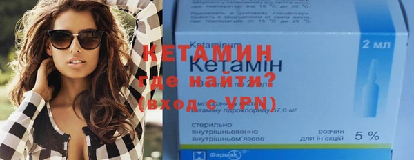меф Лабытнанги