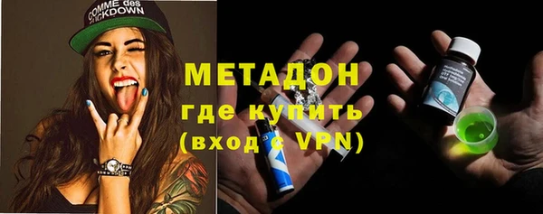 PSILOCYBIN Лагань