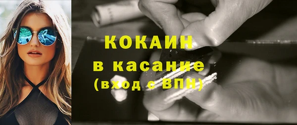 меф Лабытнанги