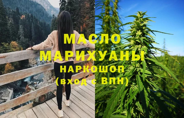 кокаин VHQ Печоры