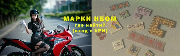 меф Лабытнанги