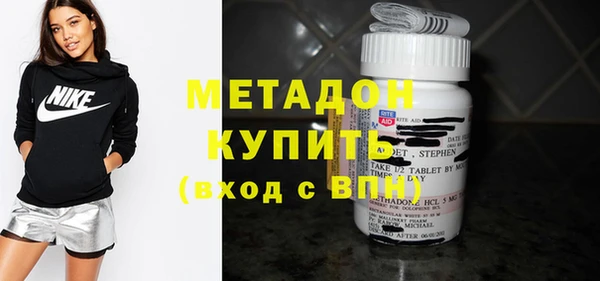 молекула духа Ладушкин