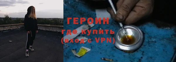 меф Лабытнанги