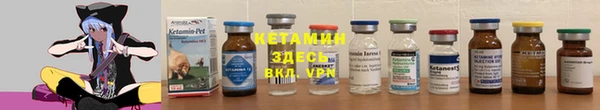 меф Лабытнанги