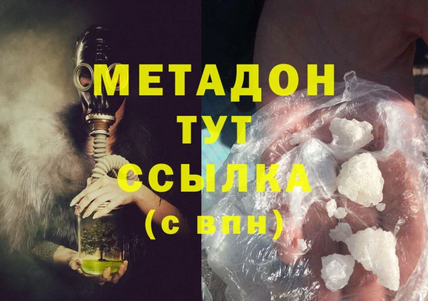 PSILOCYBIN Лагань