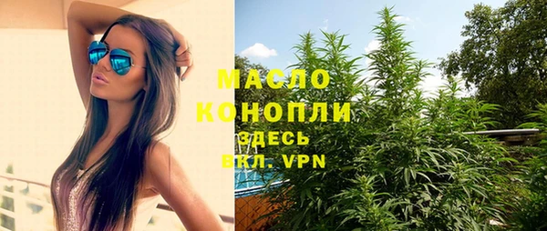 ПСИЛОЦИБИНОВЫЕ ГРИБЫ Лихославль