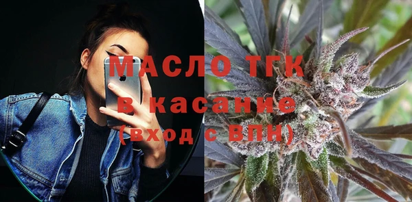 меф Лабытнанги