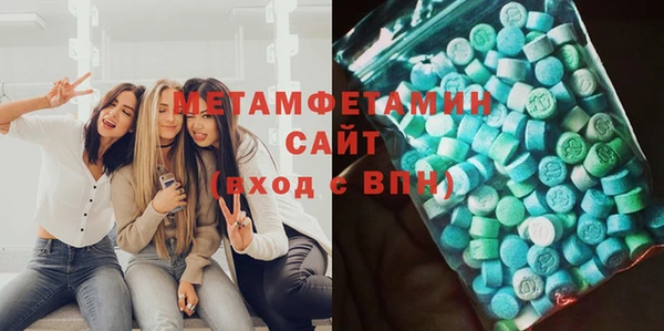 PSILOCYBIN Лагань
