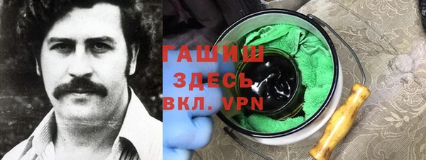 меф Лабытнанги
