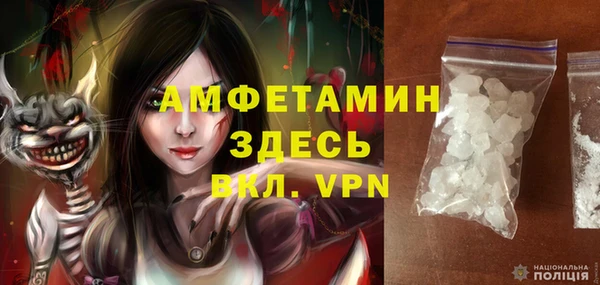 меф Лабытнанги