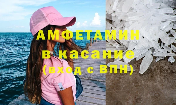 меф Лабытнанги