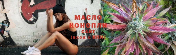 кокаин перу Липки