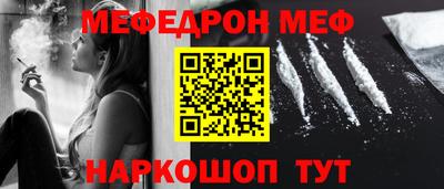 mdma Коммунар