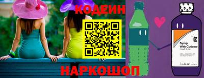 mdma Коммунар