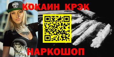 mdma Коммунар