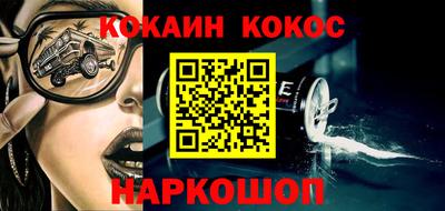 mdma Коммунар