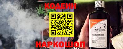 ALPHA-PVP Конаково