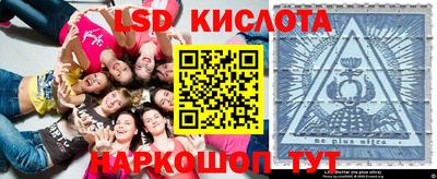 ALPHA-PVP Конаково