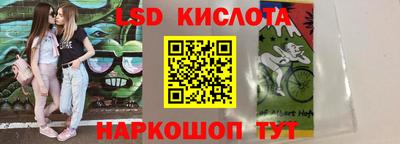 ALPHA-PVP Конаково