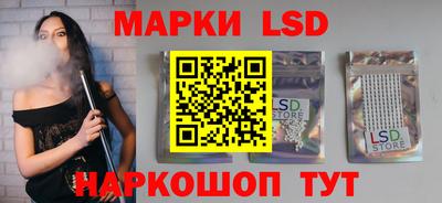 тгк Малгобек