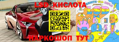 мяу мяу кристалл Малоярославец