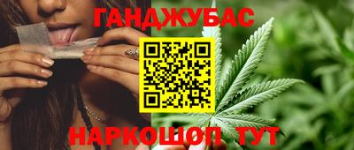 ALPHA-PVP Конаково