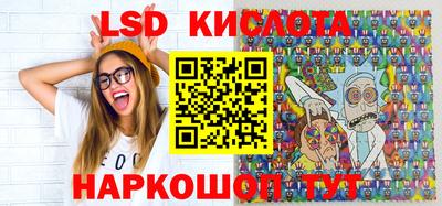 героин Комсомольск-на-Амуре