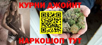 mdma Коммунар