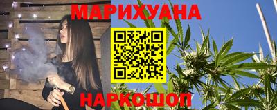 героин Комсомольск-на-Амуре