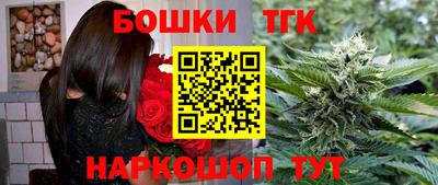 mdma Коммунар