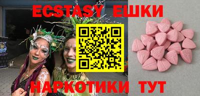 каннабис Мариинск