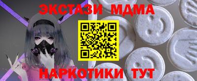 героин Комсомольск-на-Амуре
