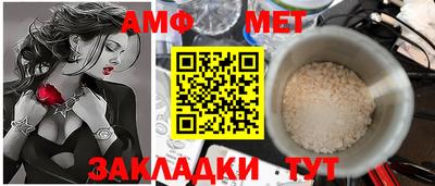 героин Комсомольск-на-Амуре