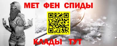 ALPHA-PVP Конаково