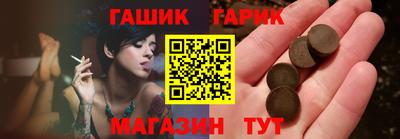 mdma Коммунар