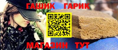 ALPHA-PVP Конаково