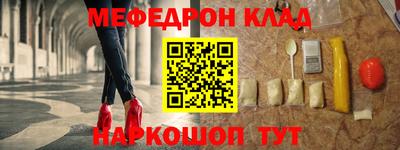 mdma Коммунар