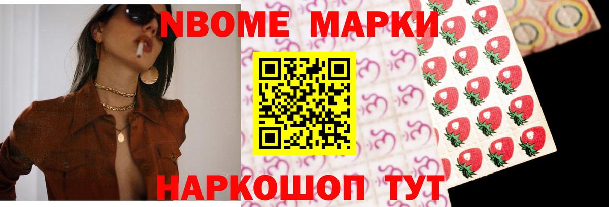 Лсд 25 экстази кислота Ухта