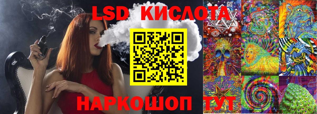 купить наркотики цена  Марки N-bome 1,8мг  Ухта  Вход с VPN  Марки N-bome 1,8мг 